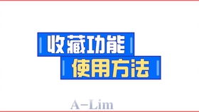 商川木作辅助绘图系统 产品阶梯模型 拆单软件板式家具定制家具