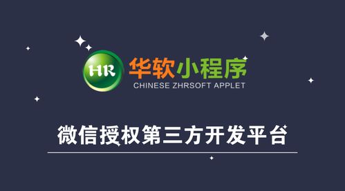 时至今日,关于微信小程序你最想知道的十个问题